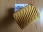 OEM SET OIL-FILTER ELEMENT 11428683204