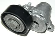 OEM BELT DAMPER 04E145299N