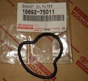 OEM GASKET, OIL FILTER 1569275011