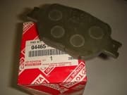 OEM PAD KIT, DISC BRAKE 0446520540