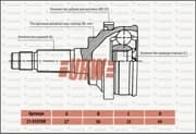 OEM C.V. JOINT QG18DE/SR18DE 2101070N