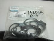 OEM GASKET RUBBER SEAL PE0110235