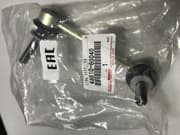 OEM LINK ASSY, FR S 4881060040