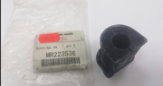 OEM BUSHING,RR SUSP STABILIZER MR223536