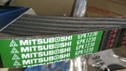 OEM BELT, V 6PK1230