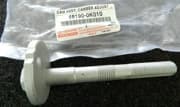 OEM CAM ASSY, CAMBER ADJ 481900K010