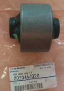 OEM BUSHING, SUSPENSION ARM 20204AJ020