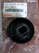 OEM BUSH SUB-ASSY, 4806105010