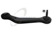 OEM ARM ASSY, SUSPENSION 0831053