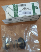 OEM THERMOSTAT ASSY LR005765