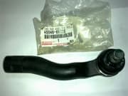 OEM END SUB-ASSY, TIE 4504669235