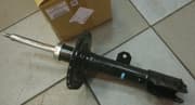 OEM SHOCK ABSORBER 4060A569