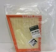 OEM AIR FILTER 165467753R