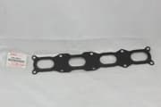 OEM GASKET 1311969G00