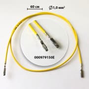 OEM WIRE 000979150E