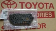 OEM CHAIN SUB-ASSY, 1350697401