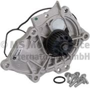 OEM WATER PUMP 707152290