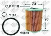 OEM FUEL FILTER FE309J