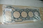 OEM GASKET, CYLINDER HEAD METAL 110444M51A