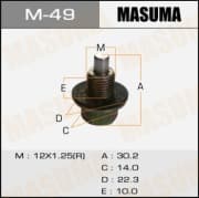 OEM CAP, METAL M49