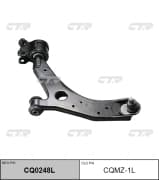 OEM ARM ASSY, SUSPENSION CQMZ1L