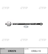 OEM END ASSY, STEERING RACK CRSU13