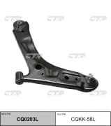 OEM ARM ASSY, SUSPENSION CQKK58L