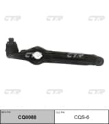 OEM SUSPENTION LINK CQS6