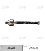 OEM END ASSY, STEERING RACK CRKK32