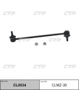 OEM LINK, STABILIZER CLMZ30