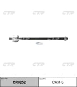 OEM END ASSY, STEERING RACK CRM5