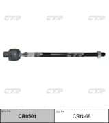 OEM END ASSY, STEERING RACK CRN68