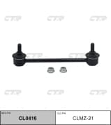 OEM LINK, STABILIZER CLMZ21