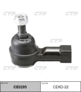 OEM END ASSY, TIE ROD STEERING CEKD22