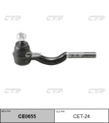 OEM ROD CET24