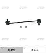 OEM LINK, STABILIZER CLKD2