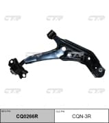 OEM ARM ASSY, SUSPENSION CQN3R