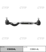 OEM END ASSY, STEERING RACK CSKH4L