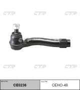 OEM END ASSY, TIE ROD STEERING CEHO49