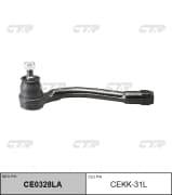 OEM END ASSY, TIE ROD STEERING CEKK31L