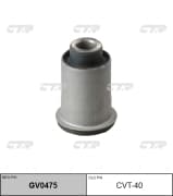 OEM BUSHING, SUSPENSION ARM CVT40