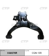 OEM ARM ASSY, SUSPENSION CQN13R