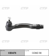 OEM END ASSY, TIE ROD STEERING CEMZ56