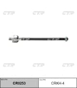 OEM END ASSY, STEERING RACK CRKH4