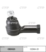 OEM END ASSY, TIE ROD STEERING CEKH31