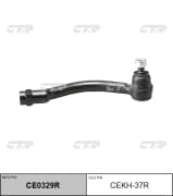 OEM END ASSY, TIE ROD STEERING CEKH37R