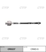 OEM END ASSY, STEERING RACK CRKD5