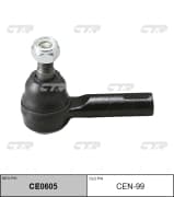 OEM END ASSY, TIE ROD STEERING CEN99