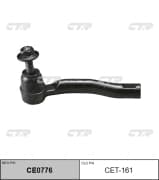 OEM END ASSY, TIE ROD STEERING CET161