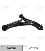 OEM ARM ASSY, SUSPENSION CQT37R